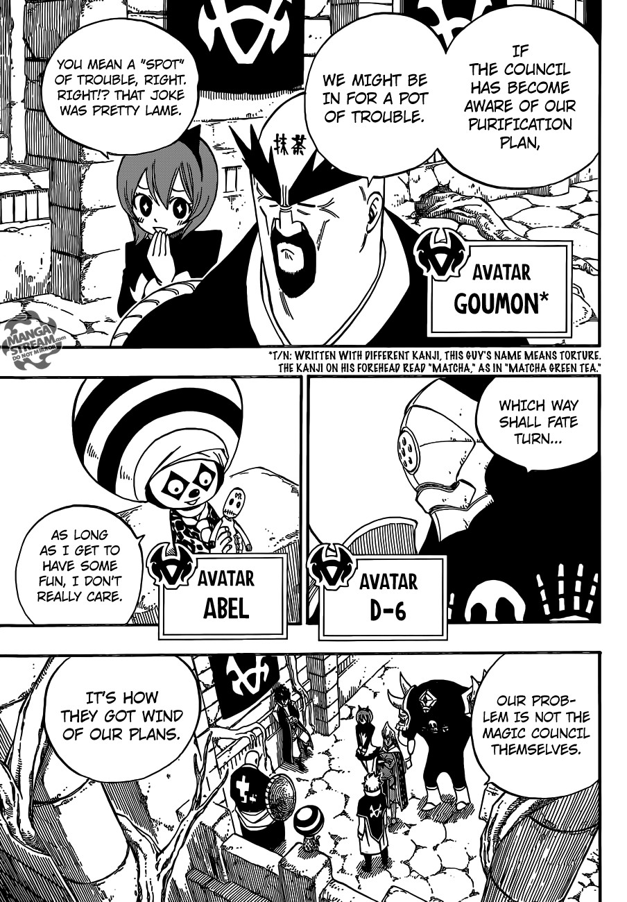 Fairy Tail Chapter 426 11